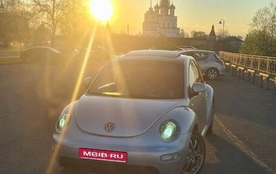 Volkswagen Beetle, 1999 год, 600 000 рублей, 1 фотография