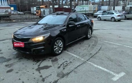 KIA Optima IV, 2017 год, 1 200 000 рублей, 1 фотография