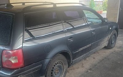 Volkswagen Passat B5+ рестайлинг, 1999 год, 359 000 рублей, 1 фотография