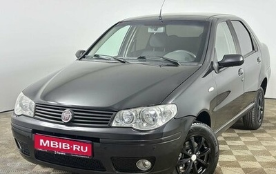 Fiat Albea I рестайлинг, 2009 год, 395 000 рублей, 1 фотография