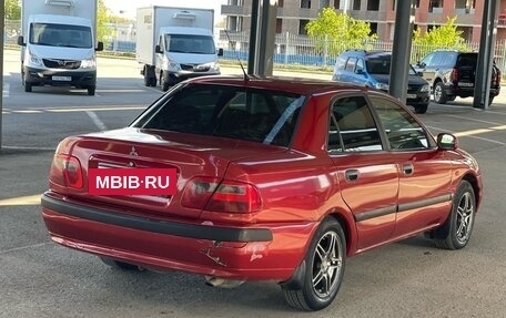 Mitsubishi Carisma I, 2002 год, 255 000 рублей, 4 фотография