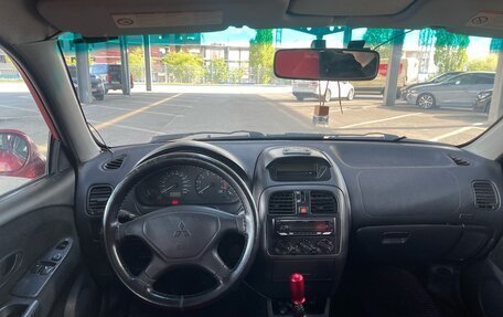 Mitsubishi Carisma I, 2002 год, 255 000 рублей, 8 фотография