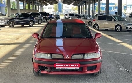 Mitsubishi Carisma I, 2002 год, 255 000 рублей, 2 фотография