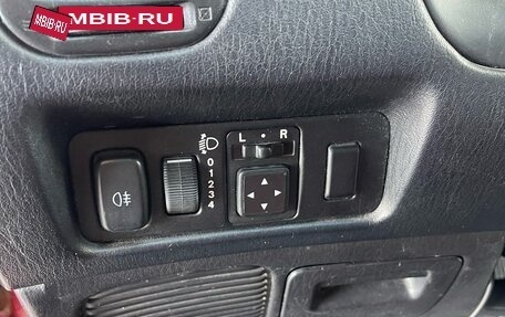 Mitsubishi Carisma I, 2002 год, 255 000 рублей, 7 фотография