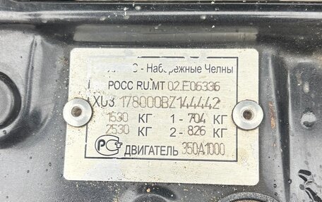 Fiat Albea I рестайлинг, 2011 год, 360 000 рублей, 25 фотография