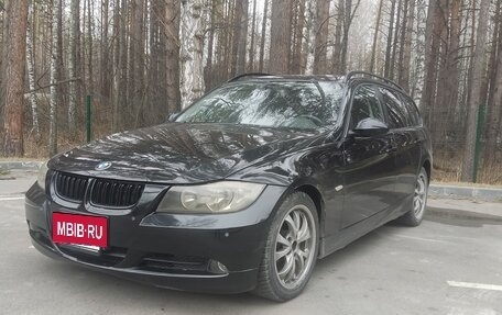 BMW 3 серия, 2008 год, 999 000 рублей, 11 фотография