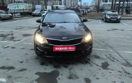 KIA Optima IV, 2017 год, 1 200 000 рублей, 5 фотография