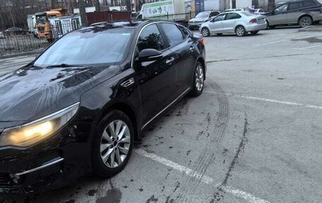KIA Optima IV, 2017 год, 1 200 000 рублей, 6 фотография
