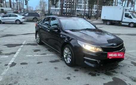 KIA Optima IV, 2017 год, 1 200 000 рублей, 3 фотография