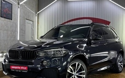 BMW X5, 2017 год, 4 200 000 рублей, 1 фотография