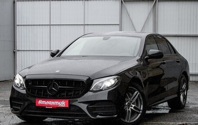 Mercedes-Benz E-Класс, 2018 год, 3 900 000 рублей, 1 фотография