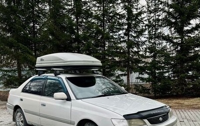 Toyota Corona IX (T190), 2000 год, 445 000 рублей, 1 фотография