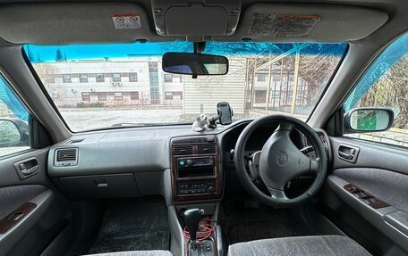 Toyota Corona IX (T190), 2000 год, 445 000 рублей, 2 фотография