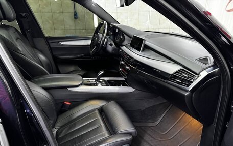 BMW X5, 2017 год, 4 200 000 рублей, 10 фотография