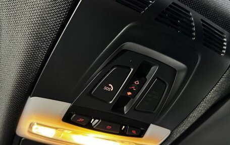 BMW X5, 2017 год, 4 200 000 рублей, 23 фотография