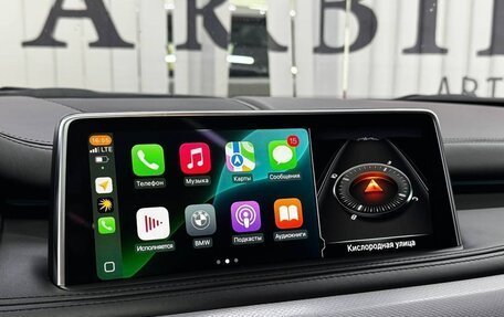 BMW X5, 2017 год, 4 200 000 рублей, 26 фотография