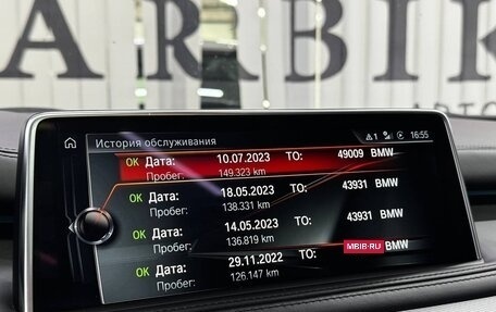 BMW X5, 2017 год, 4 200 000 рублей, 28 фотография