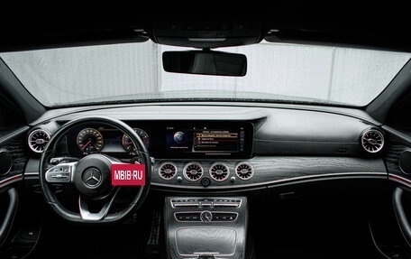 Mercedes-Benz E-Класс, 2018 год, 3 900 000 рублей, 10 фотография