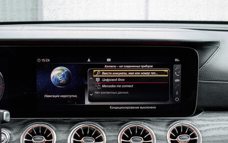 Mercedes-Benz E-Класс, 2018 год, 3 900 000 рублей, 17 фотография
