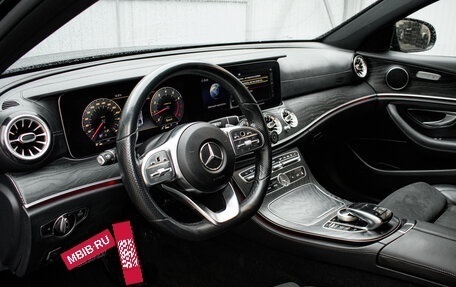 Mercedes-Benz E-Класс, 2018 год, 3 900 000 рублей, 9 фотография