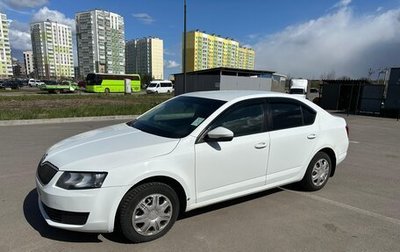 Skoda Octavia, 2015 год, 840 000 рублей, 1 фотография