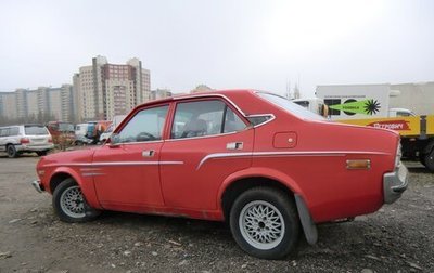 Mazda 929 LA4, 1978 год, 600 000 рублей, 1 фотография