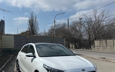 KIA cee'd III, 2018 год, 2 050 000 рублей, 1 фотография