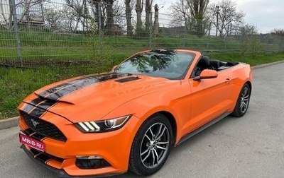 Ford Mustang VI рестайлинг, 2016 год, 2 680 000 рублей, 1 фотография