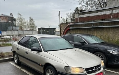 Opel Omega B, 1996 год, 150 000 рублей, 1 фотография