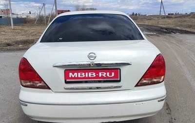 Nissan Bluebird Sylphy II, 2003 год, 350 000 рублей, 1 фотография