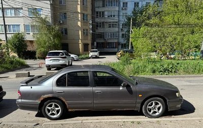 Nissan Maxima IV, 1999 год, 250 000 рублей, 1 фотография