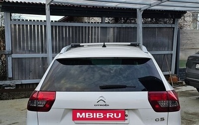 Citroen C5 II, 2012 год, 1 100 000 рублей, 1 фотография