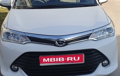 Toyota Corolla, 2017 год, 1 200 000 рублей, 1 фотография
