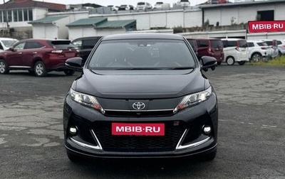 Toyota Harrier, 2017 год, 3 300 000 рублей, 1 фотография