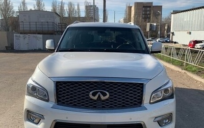 Infiniti QX80 I рестайлинг, 2014 год, 4 000 000 рублей, 1 фотография
