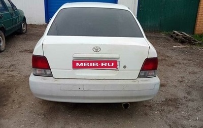 Toyota Corsa, 1999 год, 100 000 рублей, 1 фотография