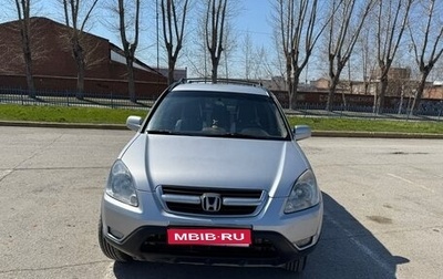 Honda CR-V II рестайлинг, 2004 год, 950 000 рублей, 1 фотография