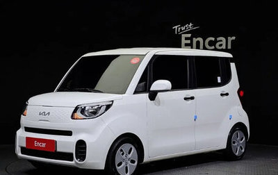 KIA Ray, 2022 год, 1 030 000 рублей, 1 фотография