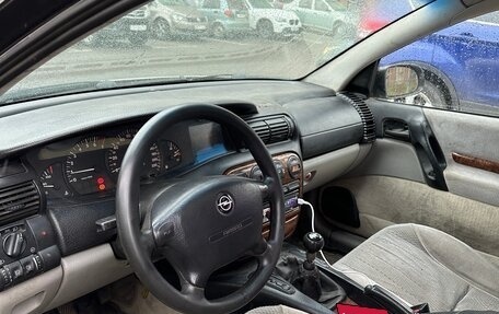 Opel Omega B, 1996 год, 150 000 рублей, 3 фотография