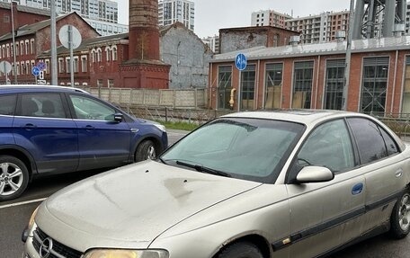 Opel Omega B, 1996 год, 150 000 рублей, 12 фотография
