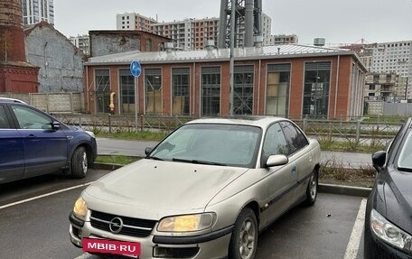 Opel Omega B, 1996 год, 150 000 рублей, 2 фотография