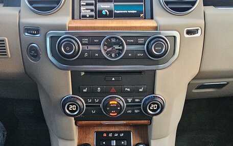 Land Rover Discovery IV, 2014 год, 3 080 000 рублей, 7 фотография