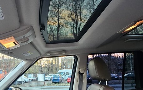 Land Rover Discovery IV, 2014 год, 3 080 000 рублей, 20 фотография