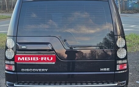 Land Rover Discovery IV, 2014 год, 3 080 000 рублей, 11 фотография