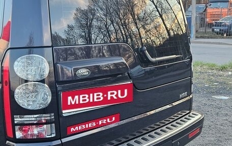 Land Rover Discovery IV, 2014 год, 3 080 000 рублей, 13 фотография