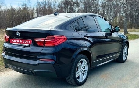 BMW X4, 2015 год, 2 800 000 рублей, 4 фотография