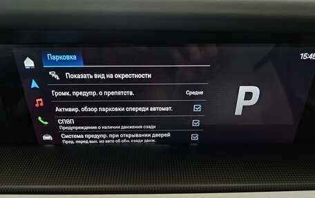 Porsche 911, 2024 год, 32 890 000 рублей, 16 фотография