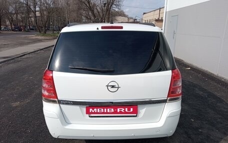 Opel Zafira B, 2011 год, 760 000 рублей, 3 фотография