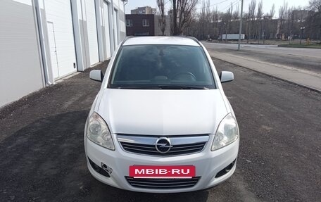Opel Zafira B, 2011 год, 760 000 рублей, 2 фотография