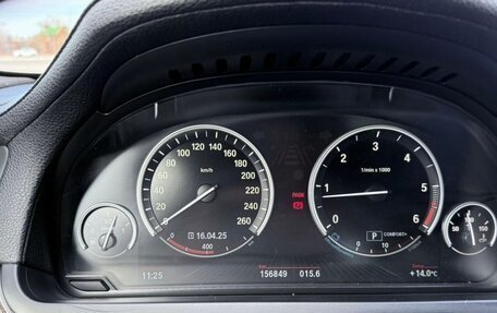 BMW 7 серия, 2012 год, 3 000 000 рублей, 10 фотография